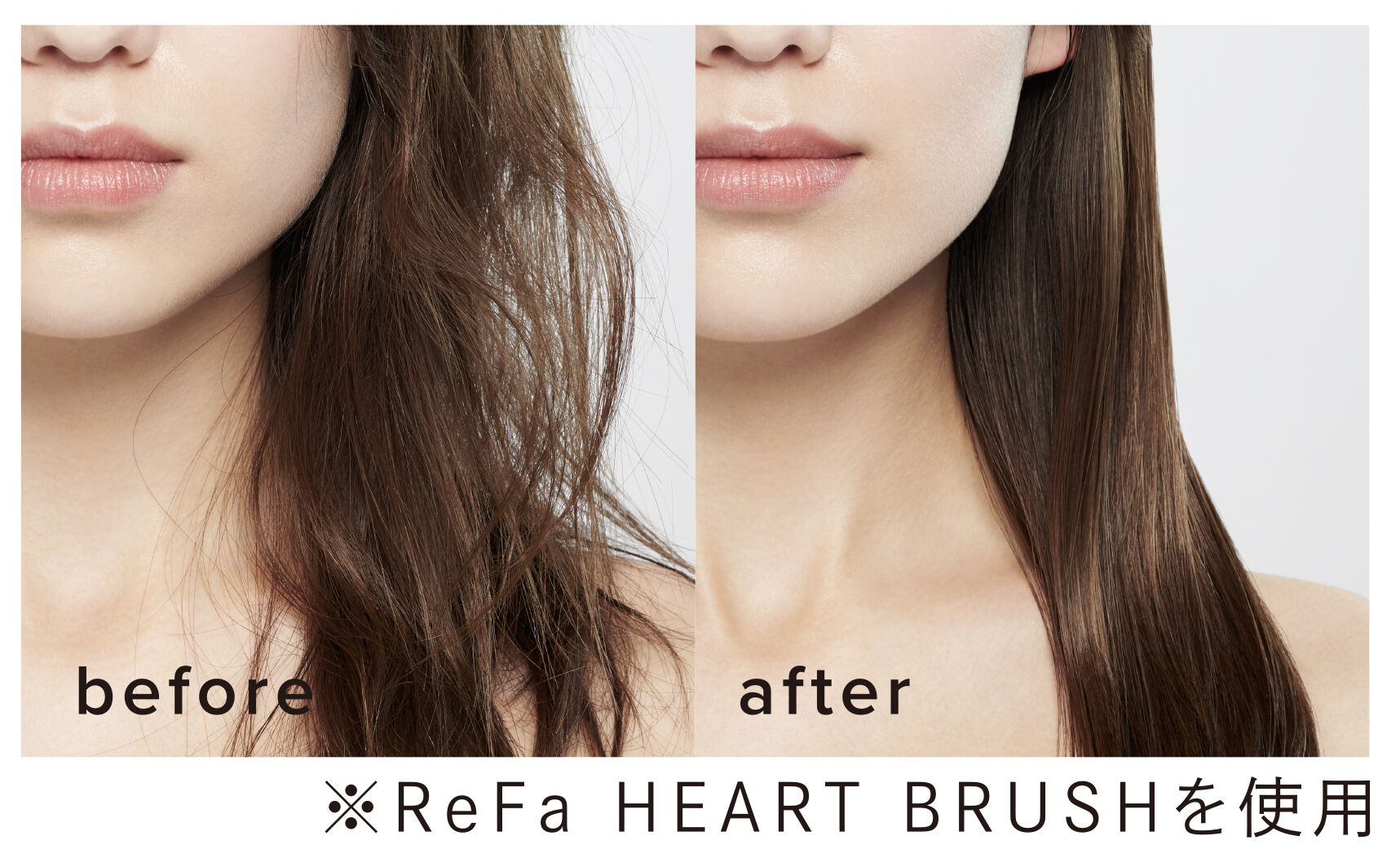 ReFa「リファハートブラシミニ」|コスメ雑貨|