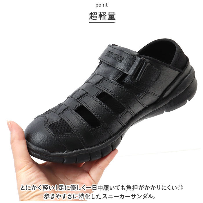 BACKYARD FAMILY「EARTH MARCH アース マーチ スニーカーサンダル サボ スポーツ 通販 スニーカー」|スリッポン|