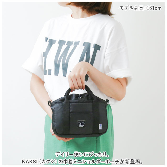 BACKYARD FAMILY「kaksi カクシ ショルダー ポーチ トート 通販 ショルダーバッグ ショルダーバック」|ショルダー・メッセンジャー|