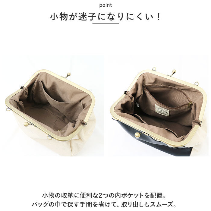 BACKYARD FAMILY「猫 ショルダーバッグ 通販 ショルダーバック レディース 斜め掛け 斜めがけ ななめ掛け 肩掛け」|ショルダー・メッセンジャー|