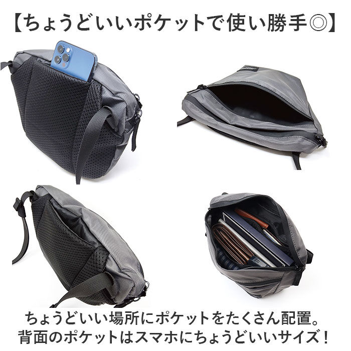 BACKYARD FAMILY「ショルダーバッグ 斜めがけバッグ 通販 ウェストバッグ ミニショルダーバッグ 肩掛け ボディバッグ」|ショルダー・メッセンジャー|