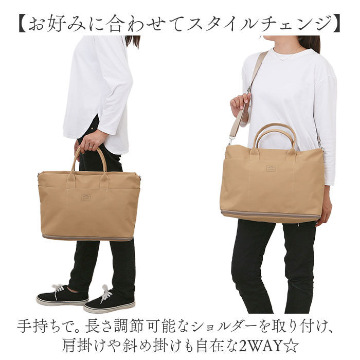 BACKYARD FAMILY「アネロ ボストン 2way GHD1462 通販 anelloGRANDE アネログランデ」|ボストンバッグ|