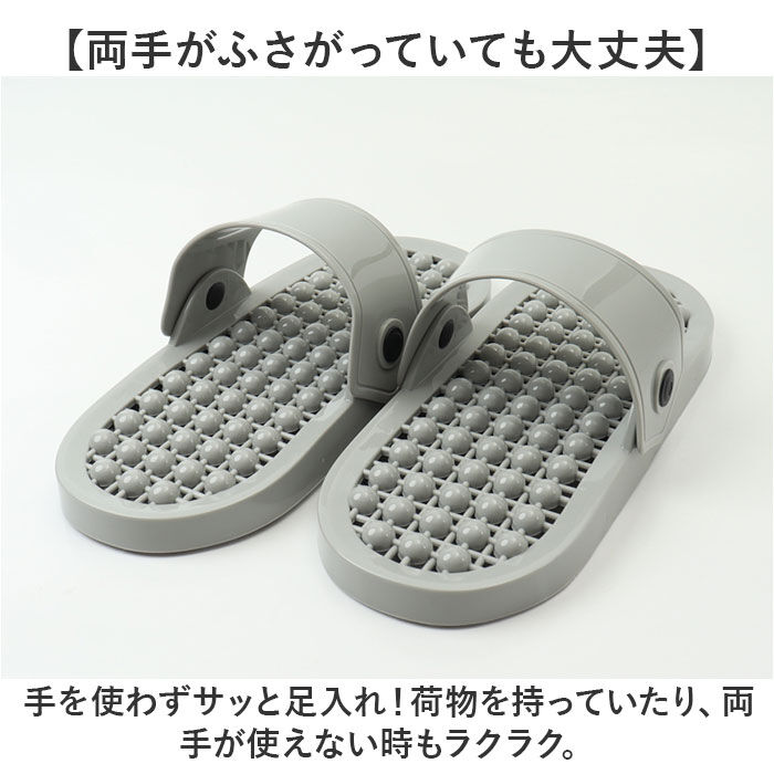 BACKYARD FAMILY「ぬぎっぱサンダル サンダル 通販 メンズ レディース 左右無し 前後無し 履きやすい つっかけ」|サンダル|