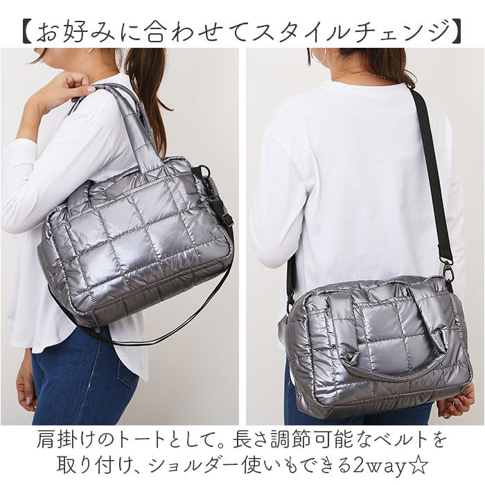 BACKYARD FAMILY「キルティング トートバッグ a4 通販 レディース 大容量 ショルダーバッグ 肩掛け」|トートバッグ|