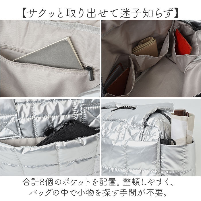 BACKYARD FAMILY「キルティング トートバッグ a4 通販 レディース 大容量 ショルダーバッグ 肩掛け」|トートバッグ|