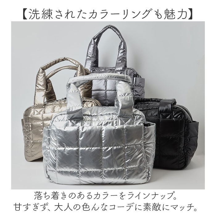 BACKYARD FAMILY「キルティング トートバッグ a4 通販 レディース 大容量 ショルダーバッグ 肩掛け」|トートバッグ|