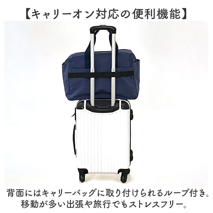 anello「アネロ ボストンバッグ anello AGB5002 通販 ボストンバック 旅行バッグ」|ボストンバッグ|