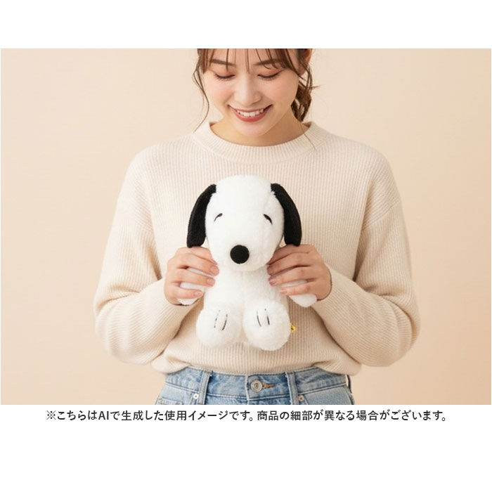 BACKYARD FAMILY「ＨＵＧＨＵＧ ぬいぐるみＳ 通販 ぬいぐるみ 人形 ハグハグ キャラクター オモチャ おもちゃ」|フィギュア・ホビー|