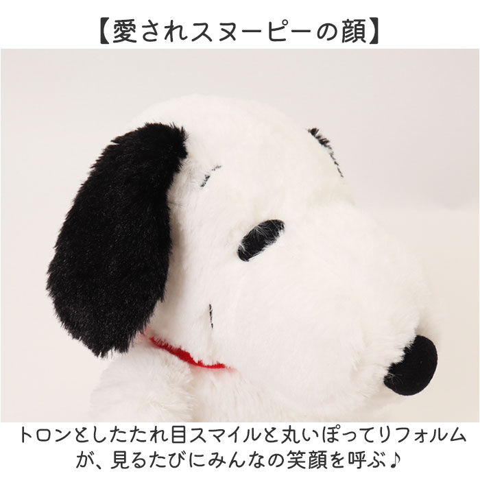 BACKYARD FAMILY「ＨＵＧＨＵＧ ぬいぐるみＳ 通販 ぬいぐるみ 人形 ハグハグ キャラクター オモチャ おもちゃ」|フィギュア・ホビー|