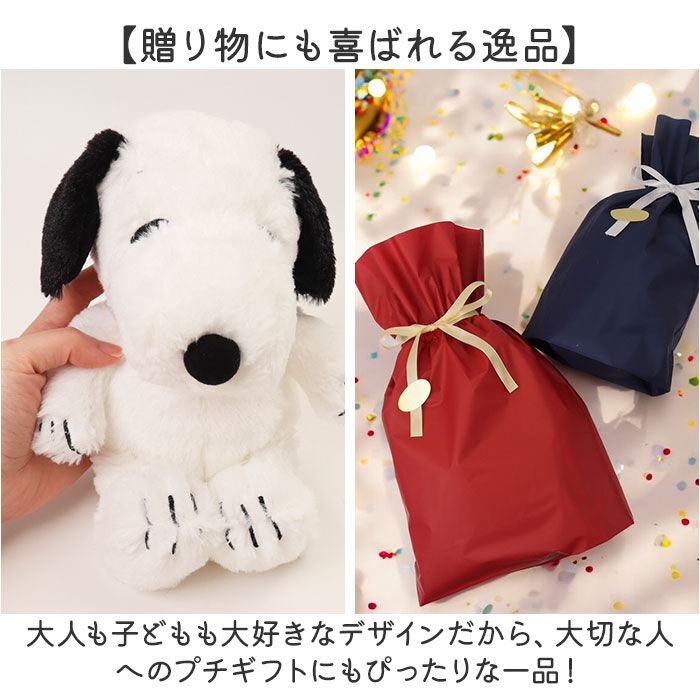 BACKYARD FAMILY「ＨＵＧＨＵＧ ぬいぐるみＳ 通販 ぬいぐるみ 人形 ハグハグ キャラクター オモチャ おもちゃ」|フィギュア・ホビー|