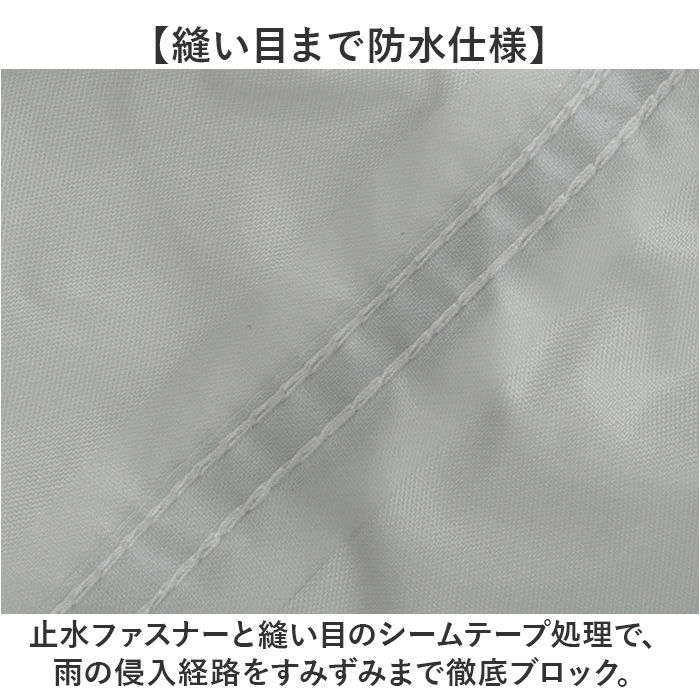 BACKYARD FAMILY「Actual PRODUCTS レインコート 通販 アクチュアルプロダクツ サイクルレインコート」|レインコート|