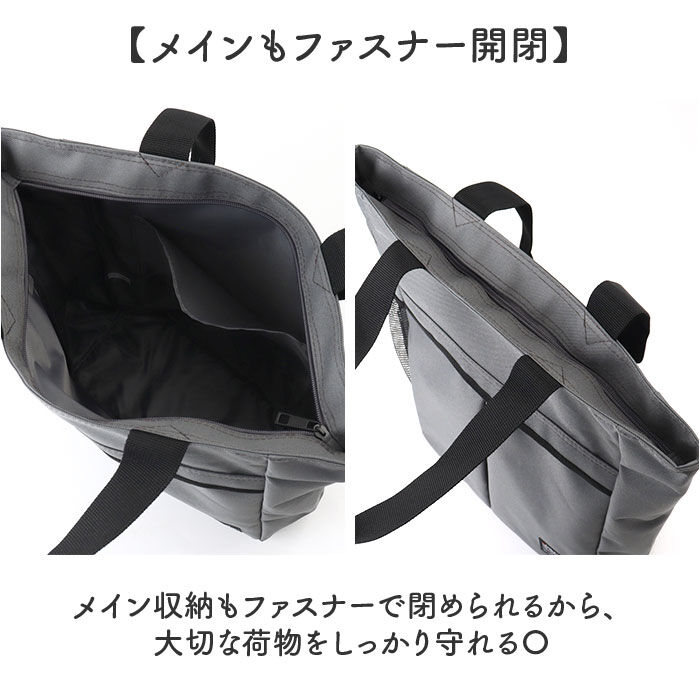 BACKYARD FAMILY「トートバッグ メンズ A4 通販 トート バッグ トートバック 鞄 かばん カバン 肩掛け」|トートバッグ|