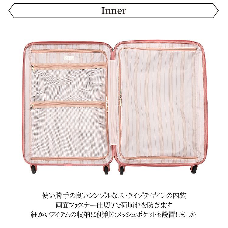 Jewelna Rose「Jewelna Rose フォギージュエルトローリー 65L Mサイズ 05092」|キャリーケース|