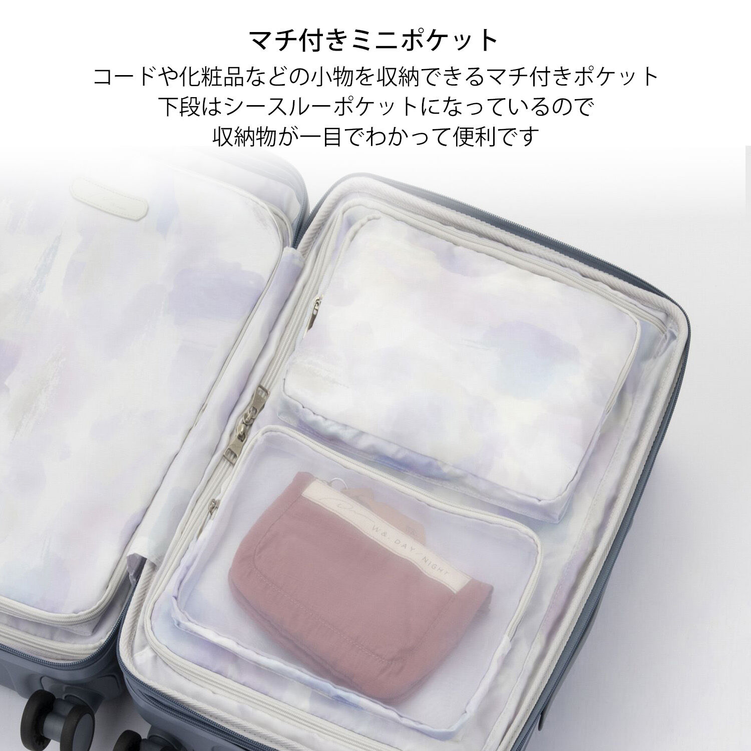 W&.Day/Night「W&.Day/Night スオラ スーツケース 機内持ち込み 40／50L  09101」|キャリーケース|