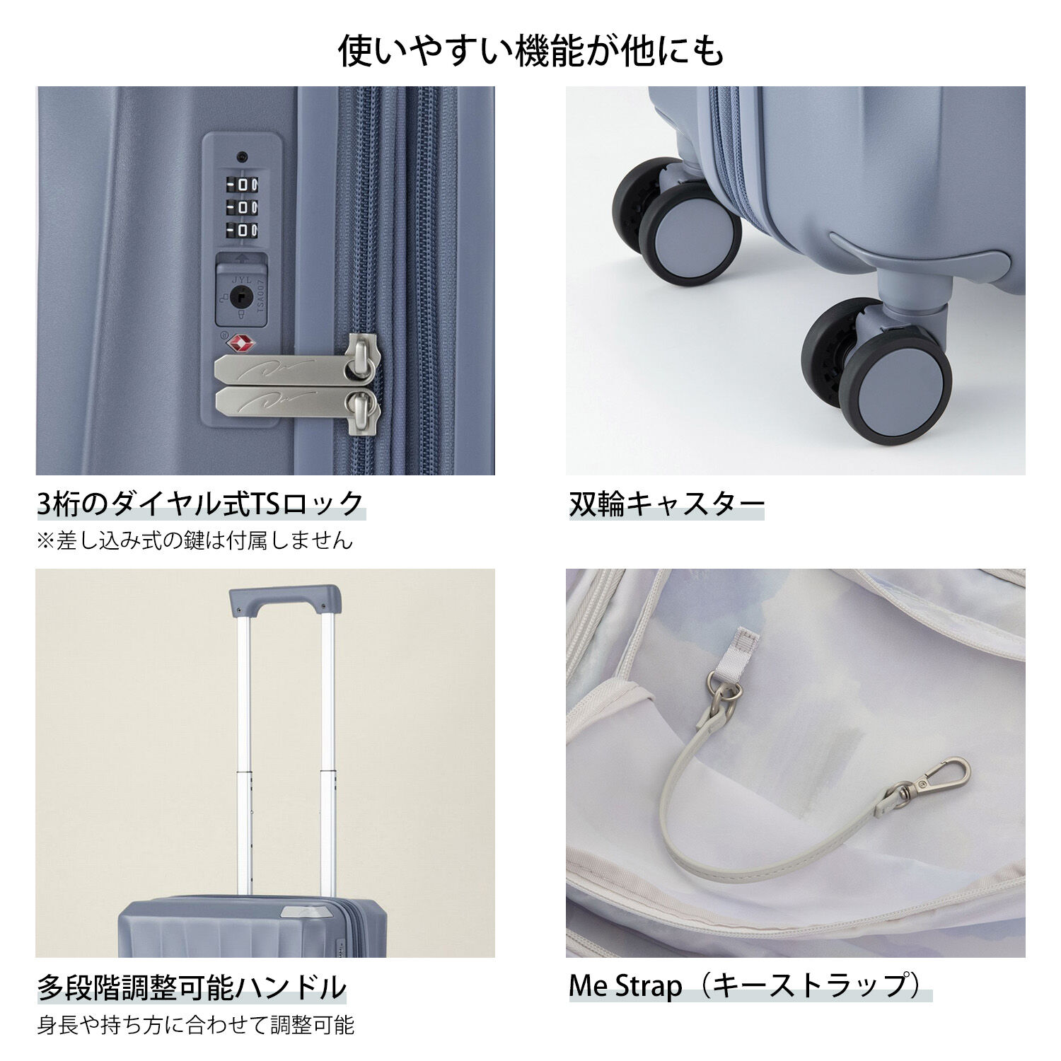 W&.Day/Night「W&.Day/Night スオラ スーツケース 機内持ち込み 40／50L  09101」|キャリーケース|