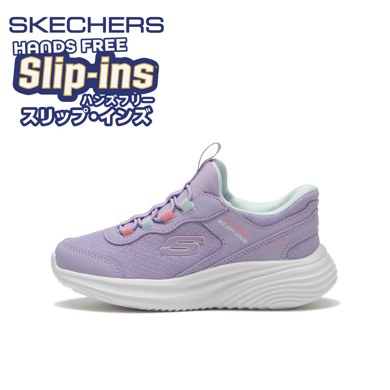 SKECHERS「【SKECHERS】17-23 BOUNDER PRO」|スニーカー|パープル