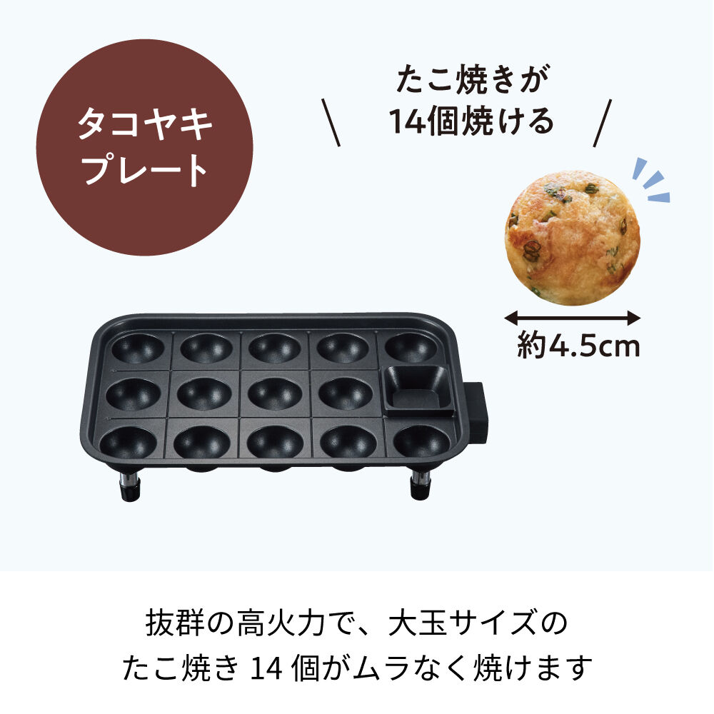 recolte「レコルト　ホットプレート RHP-1 」|食器・キッチングッズ|