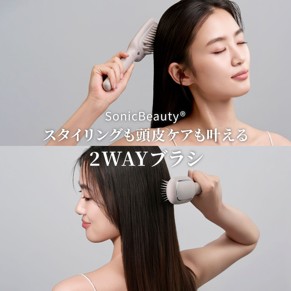 FESTINO「フェスティノ　サロンケア スカルプイオンブラシ SMHB-051」|ヘアスタイリング|