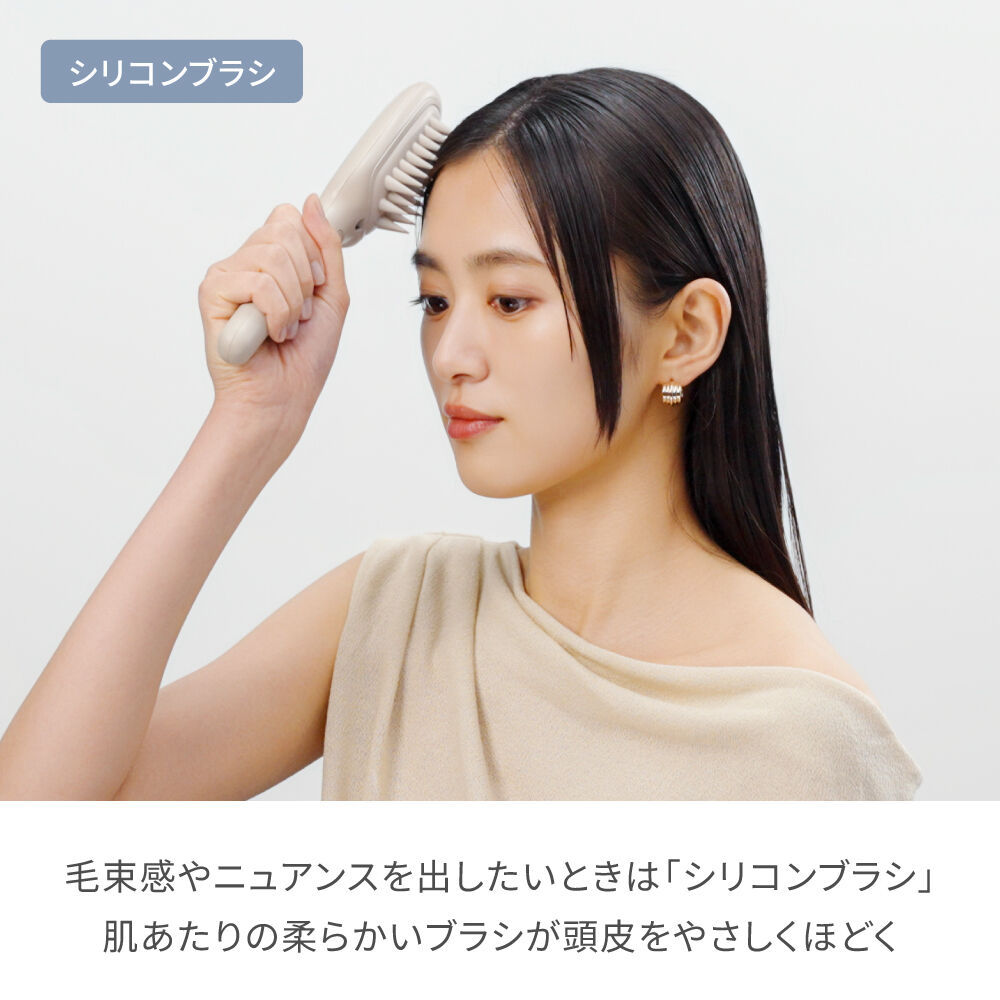 FESTINO「フェスティノ　サロンケア スカルプイオンブラシ SMHB-051」|ヘアスタイリング|