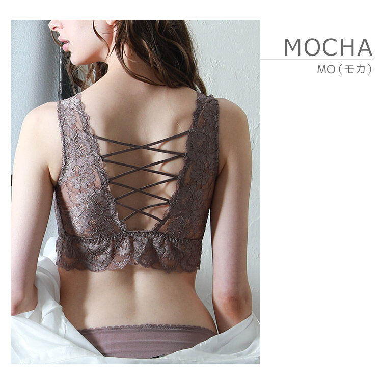 intesucre「アンテシュクレ 背中みせ ハーフトップ フロントホック S-3L IBN336」|インナー|MO