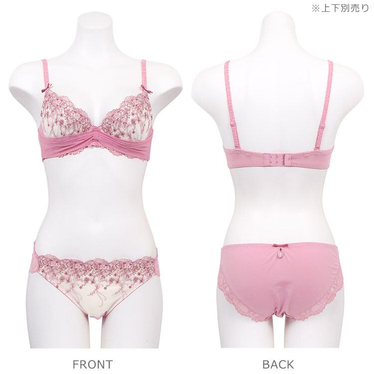 intesucre「アンテシュクレ らくしてキレイふわさらtype IBT366ペア スタンダードショーツ ISP366」|インナー|