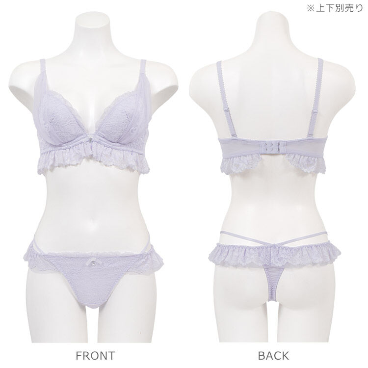 intesucre「アンテシュクレ 毎日フィットブラ IBT369ペア Ｔバックショーツ IST369」|インナー|