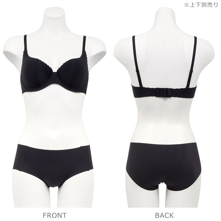 intesucre「アンテシュクレ スキッとショーツ スタンダードショーツ M/L TSP003 日本製」|インナー|