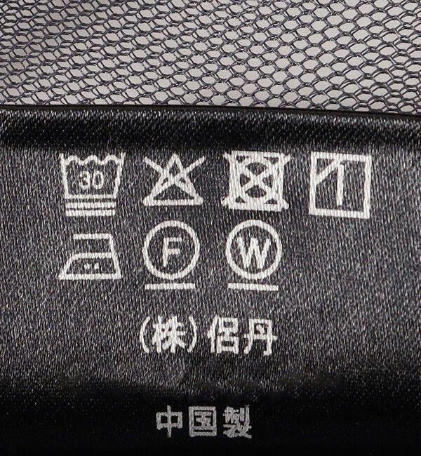 SHIPS for women「【SHIPS別注】kaene:チュール フリル スリーブ オールインワン（セレモニー対応可）」|オールインワン|