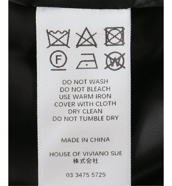 JOURNAL STANDARD「【VIVIANO / ヴィヴィアーノ】 TWEED COL MONTANT JACKET」|テーラードジャケット|