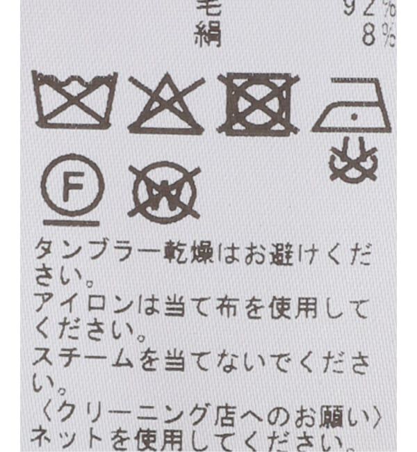 journal standard L'essage「LOULOU DE SAISON/ルル・ド・セゾン RAY TAILORED BERMUDA SH ショートパンツ」|その他|