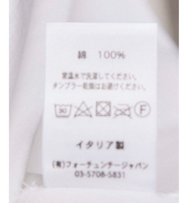 SALON adam et rope'「【gicipi（ジチピ）】SPIGOLA リラックスノースリーブ」|タンクトップ|