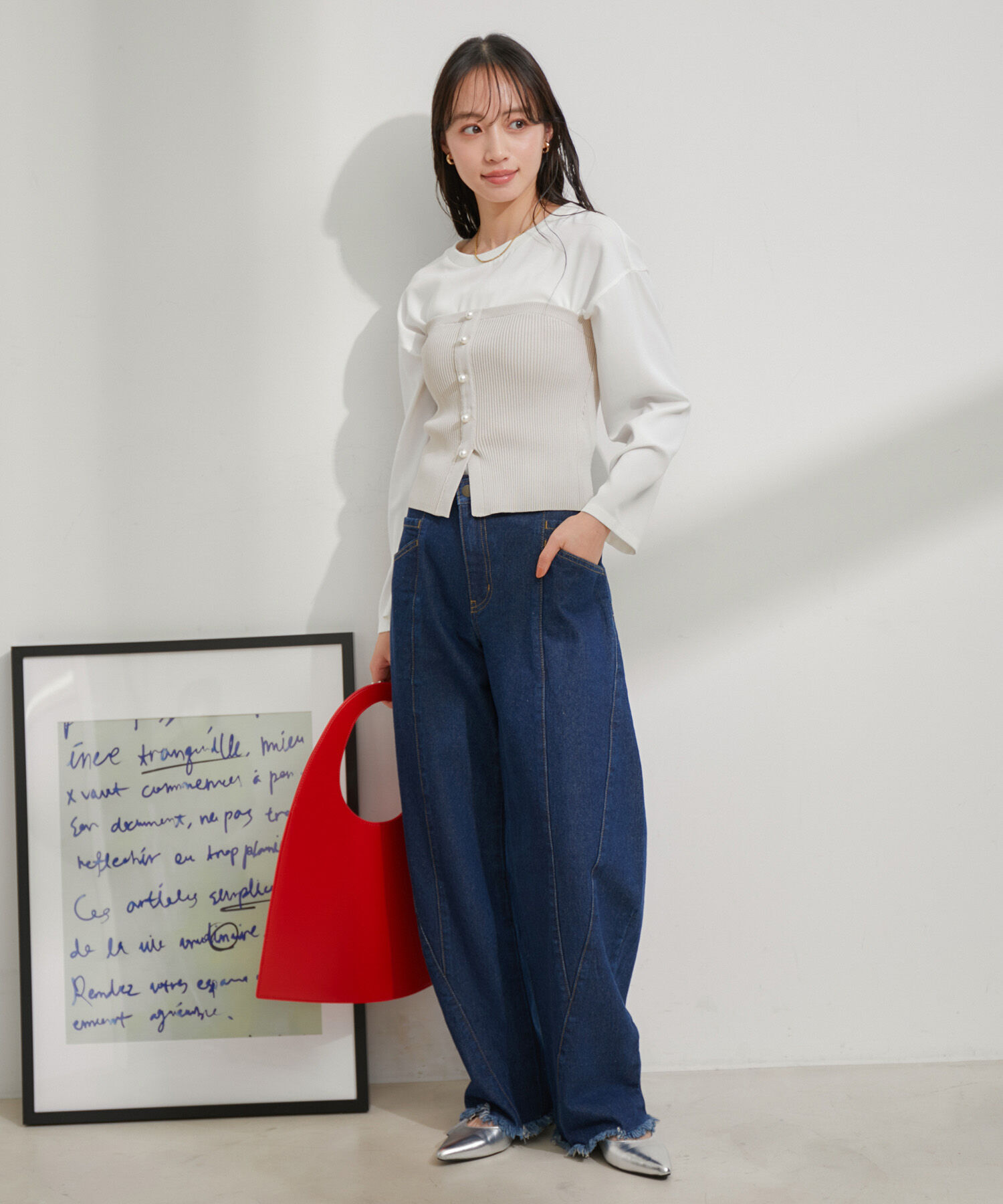 VIS「【洗える】パール釦ニットビスチェ」|ニット・セーター|