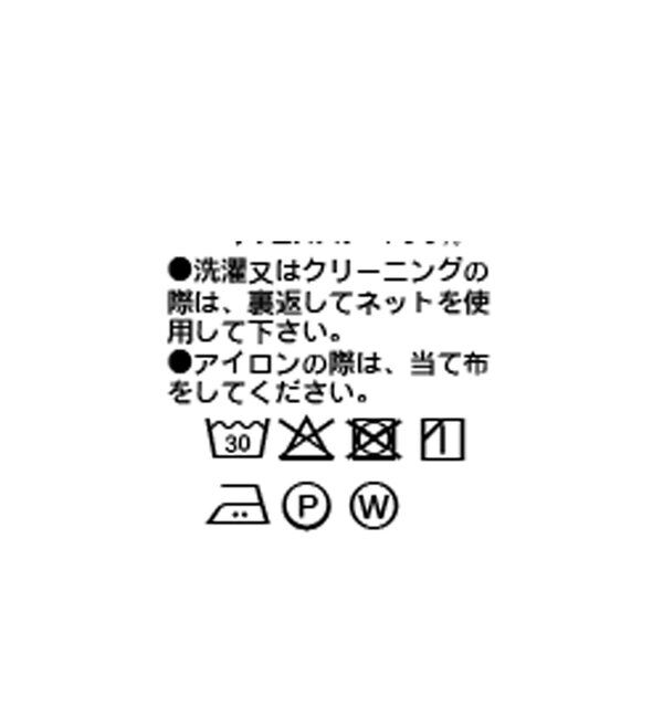  「ガンクラブイージーパンツ」|チノ|