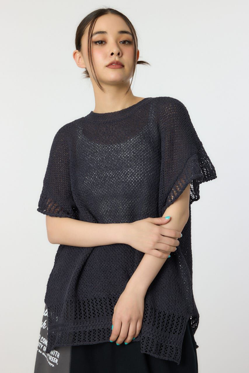 RODEO CROWNS「ルーズニットチュニック」|ニット・セーター|C.GRY