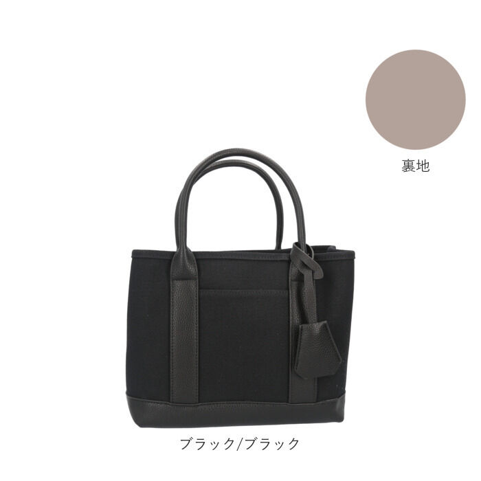 cache cache「カシュカシュ トートバッグ cache cache 78390 通販 レディース ショルダーバッグ」|トートバッグ|