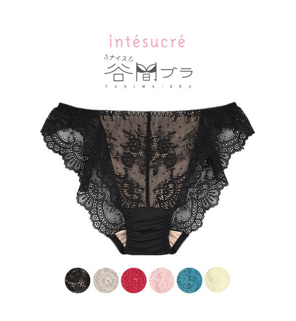 intesucre「アンテシュクレ intesucre ナイス谷間ブラ 総レースショーツ M-LL ESD001」|インナー|