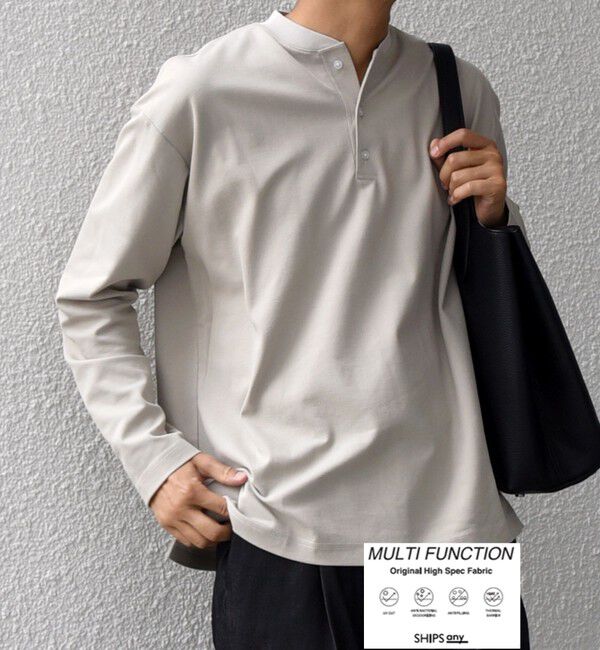 SHIPS any「SHIPS any:〈抗菌防臭/遮熱等〉マルチファンクション ヘンリーネック Tシャツ(ロンT)◇」|Tシャツ・カットソー|ベージュ