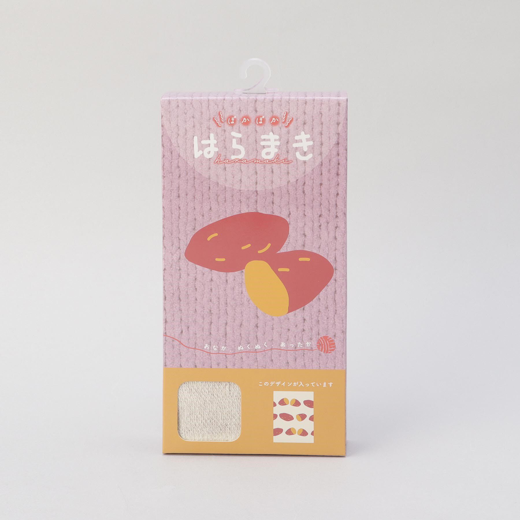 212 KITCHEN STORE「オイモ腹巻き IV」|その他|