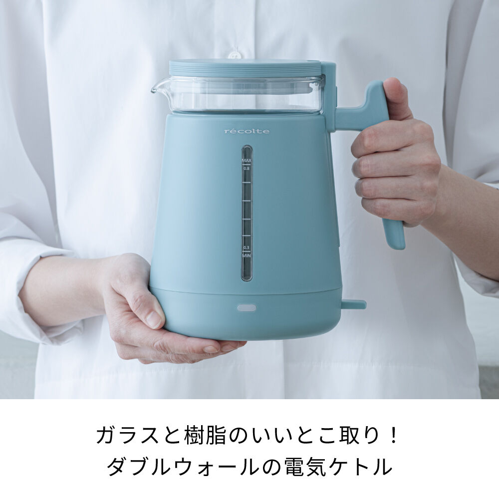 recolte「レコルト　ダブルウォールガラスケトル　RDG-1」|食器・キッチングッズ|