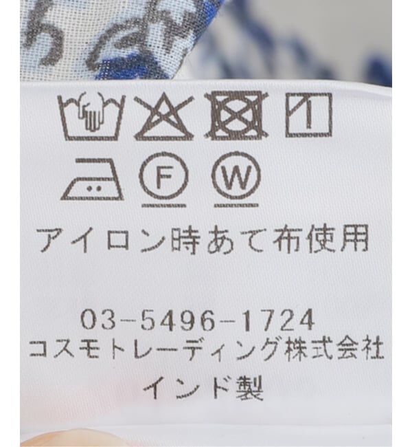 OUTDOOR PRODUCTS Usual Things「FANAKA pattern OP 261-2503」|ワンピース|