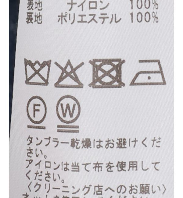 IENA LA BOUCLE「IENA LA BOUCLE LIMONTAユーティリティコート」|その他|
