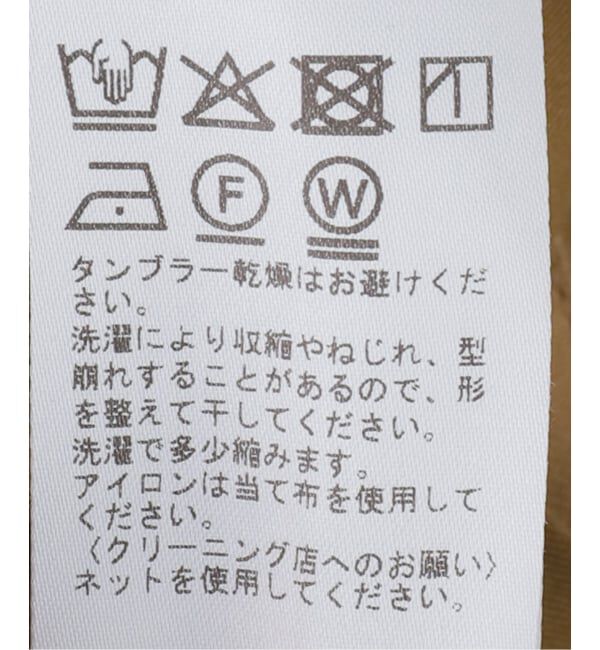 journal standard luxe「ツイル シームパンツ」|その他|