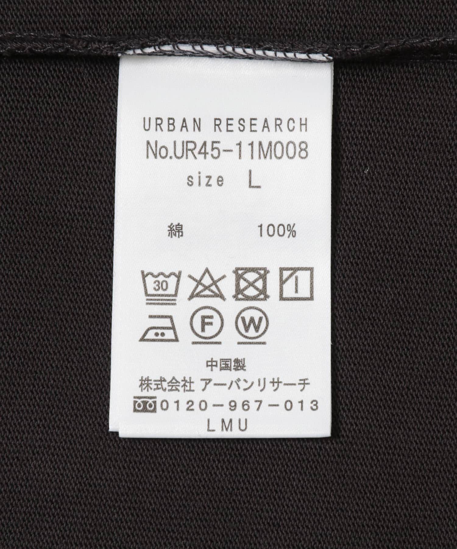 URBAN RESEARCH「USAコットンバスクTシャツ」|Tシャツ・カットソー|