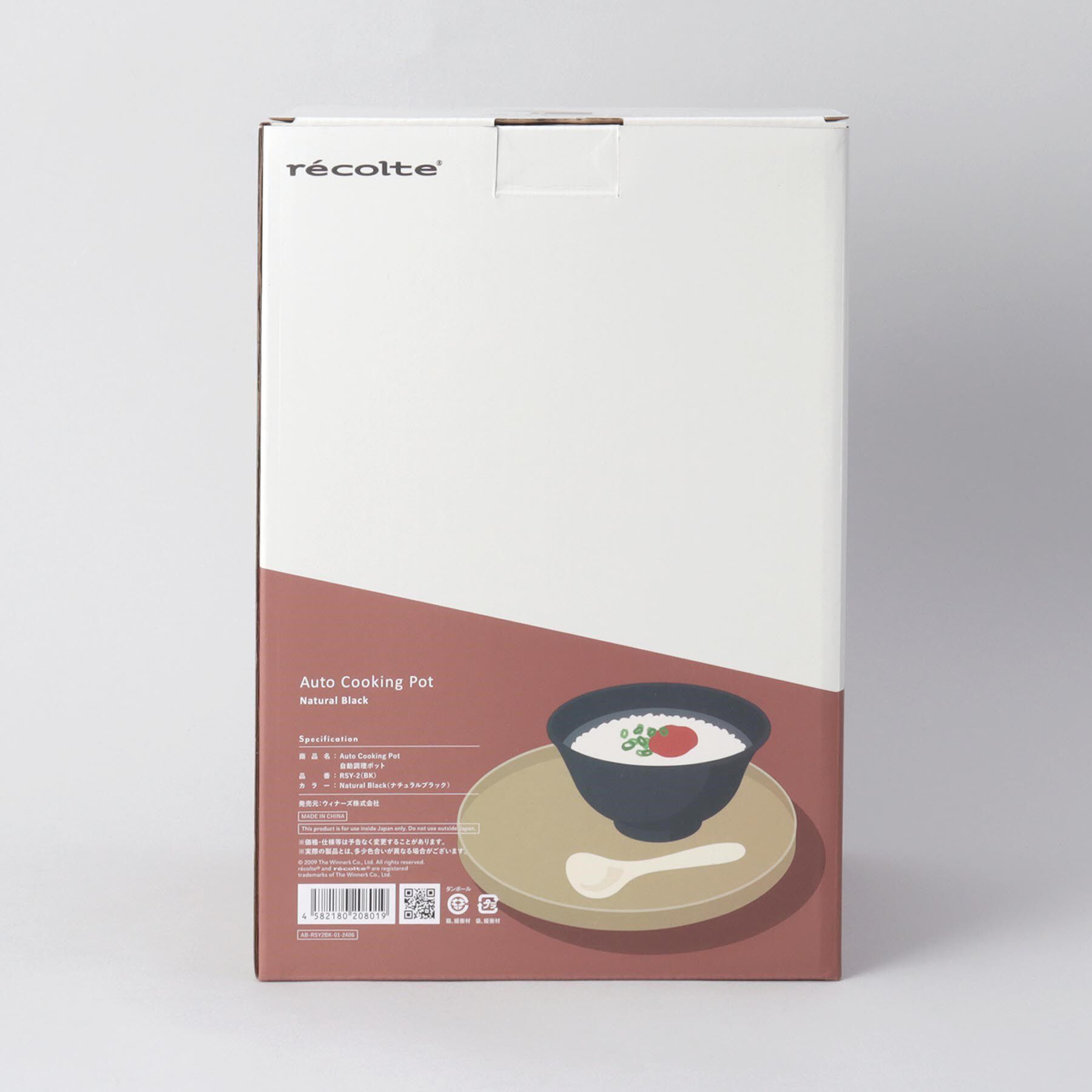 212 KITCHEN STORE「◆自動調理ポット ナチュラルブラック ＜recolte レコルト＞」|食器・キッチングッズ|