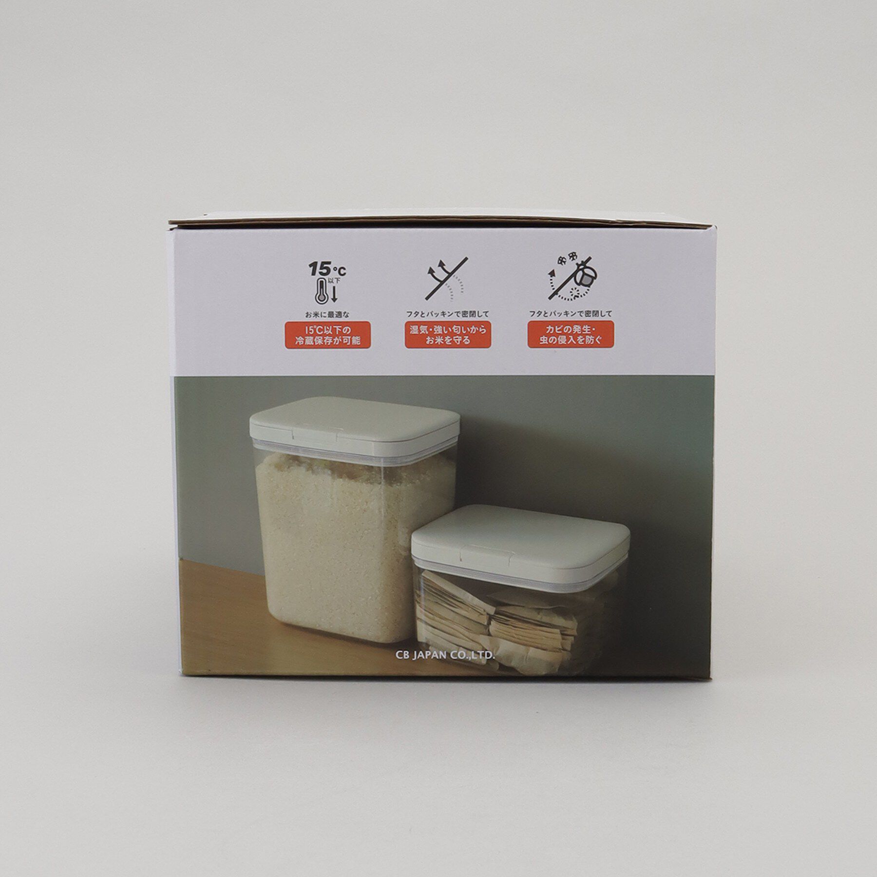 212 KITCHEN STORE「ワンタッチ開閉 密閉米びつ2kg用」|食器・キッチングッズ|