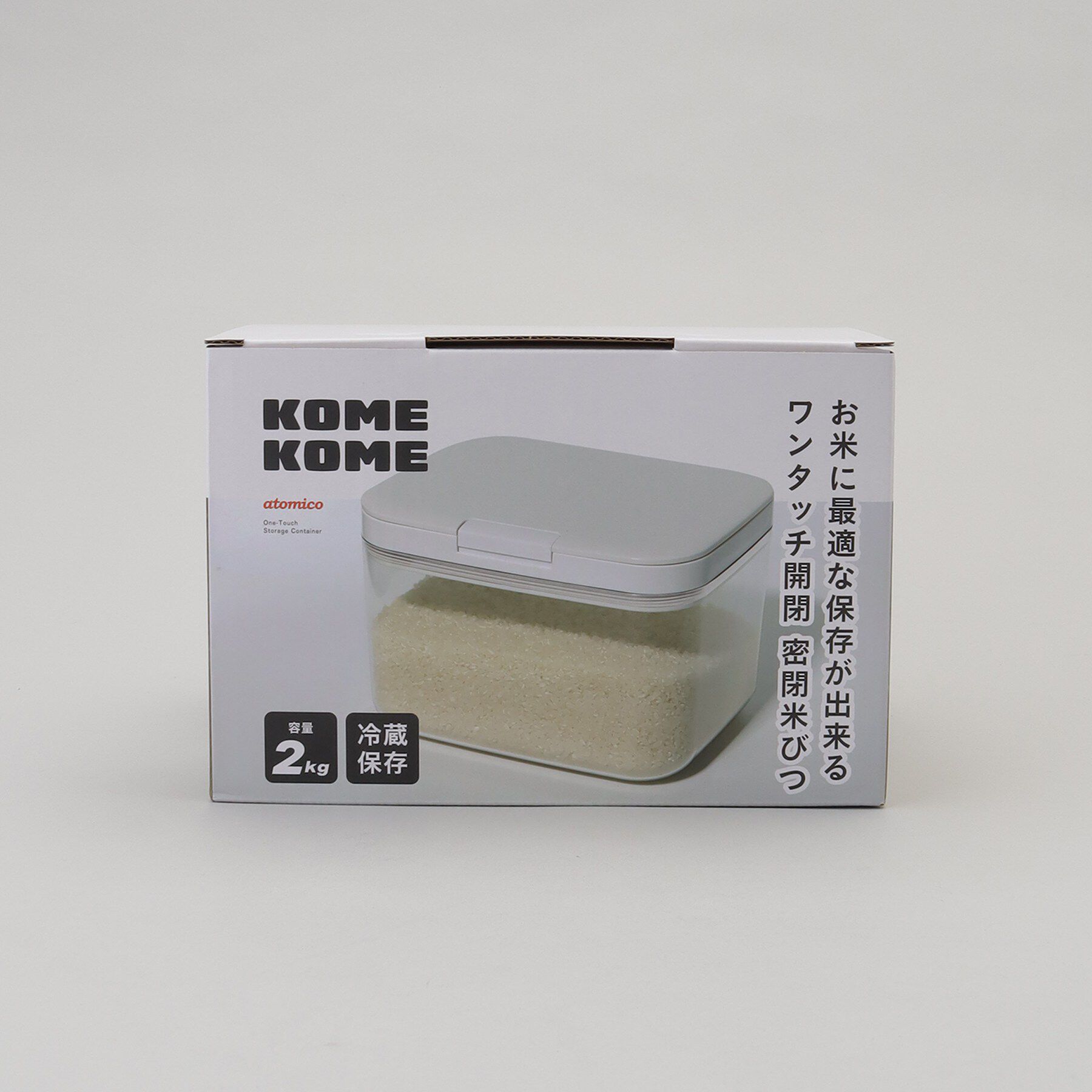 212 KITCHEN STORE「ワンタッチ開閉 密閉米びつ2kg用」|食器・キッチングッズ|