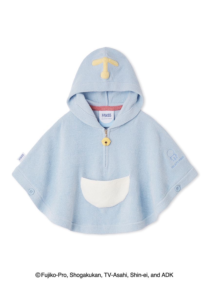 GELATO PIQUE KIDS & BABY「【ドラえもん】【ベビー】ポンチョ」|その他ベビーウェア|