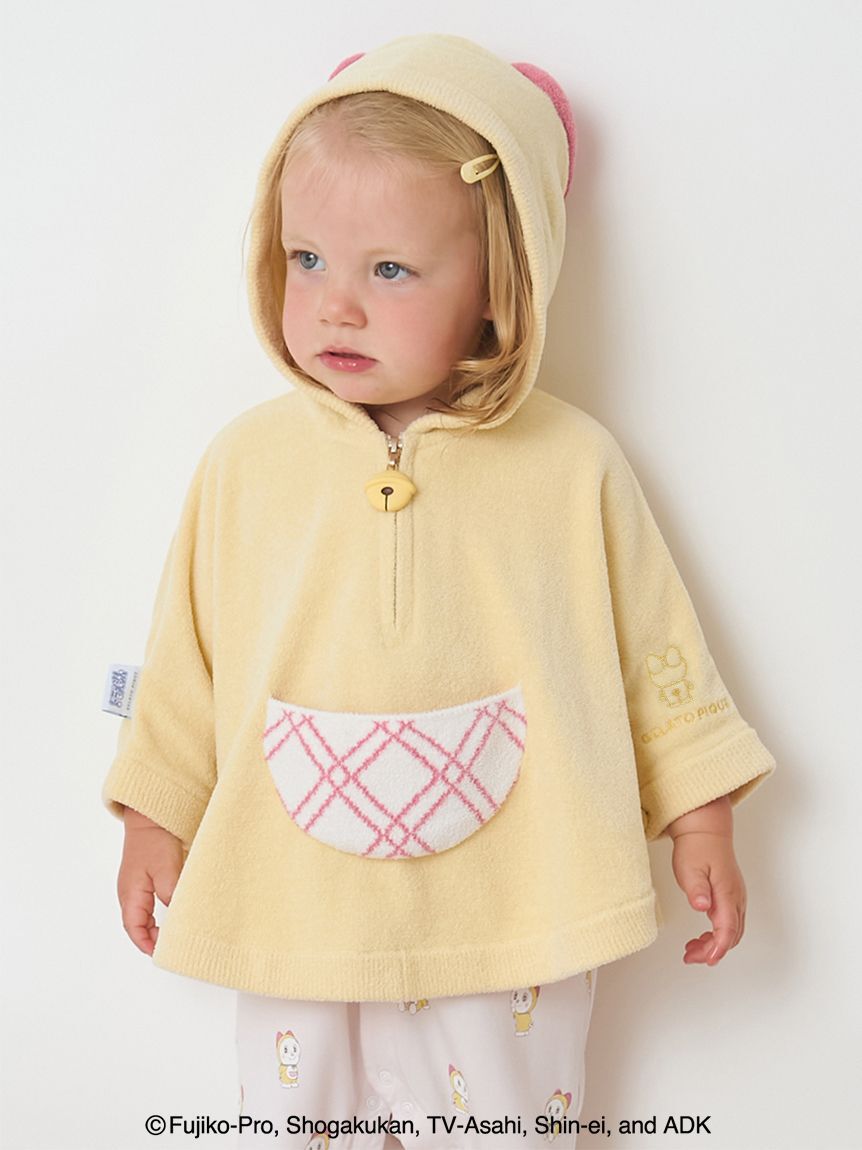 GELATO PIQUE KIDS & BABY「【ドラえもん】【ベビー】ポンチョ」|その他ベビーウェア|