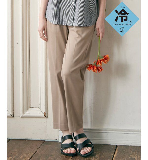 ikka「GOKU 楽 冷感テーパードパンツ」|その他|