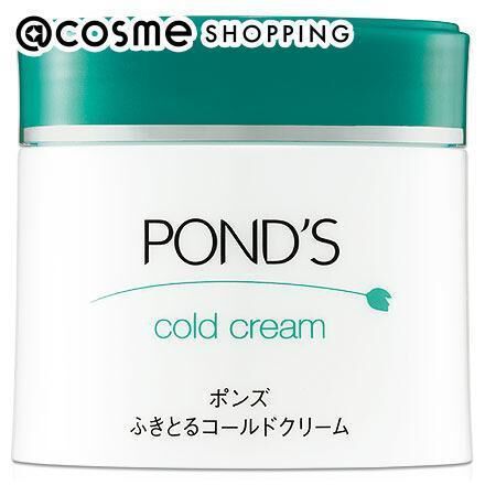  「ポンズ クレンジング コールドクリーム (270g)」|クレンジング|その他